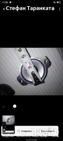 високо честотни говорители , снимка 3 - Тонколони - 52260620