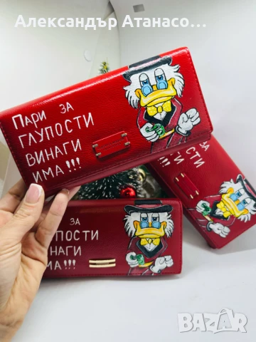 Ръчно рисуване по ваш избор на дамско и мъжко портмоне от естествена кожа , снимка 9 - Портфейли, портмонета - 50730203