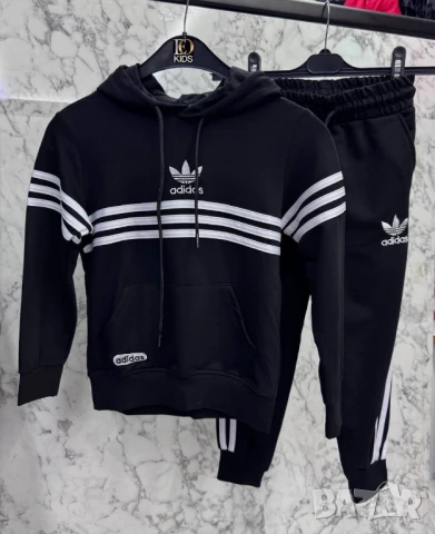 детски комплекти adidas tommy hilfiger christian dior , снимка 4 - Детски комплекти - 50672683