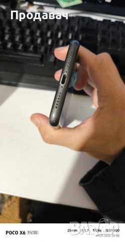 Iphone 11 64 GB 100% BH, снимка 8 - Apple iPhone - 53048080