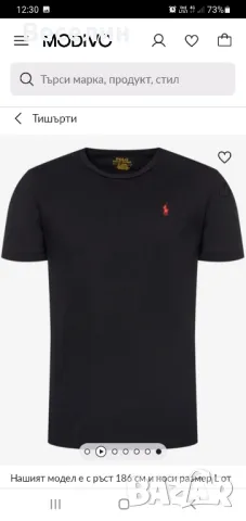 Тениска Ralph Lauren Polo ,XL , снимка 1