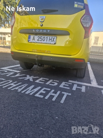 dacia lodgy 6+1, снимка 3 - Автомобили и джипове - 52929195