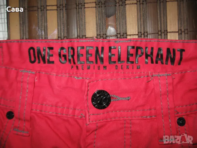 Дънки ONE GREEN ELEPHANT  мъжки,Л, снимка 4 - Дънки - 47827769