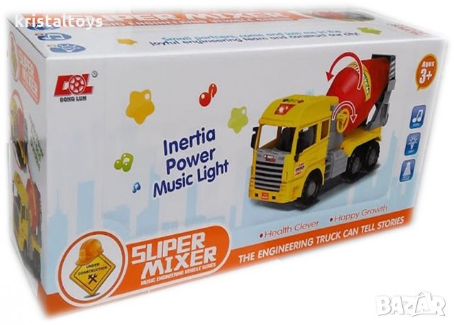 Детска играчка Камион бетоновоз миксер със светлина и звук в подаръчна опаковка