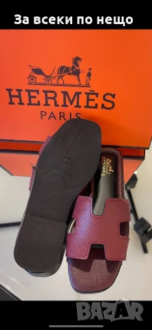 Hermes Дамски Летни Ежедневни Чехли Хермес - 2 Налични Цвята Код E635, снимка 12 - Чехли - 51001258