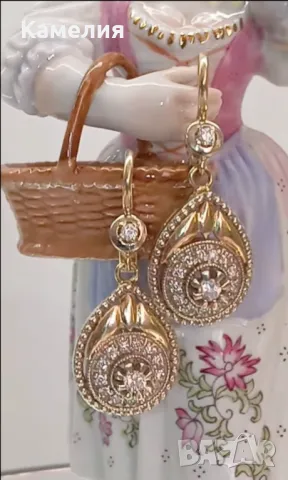 Руско злато 