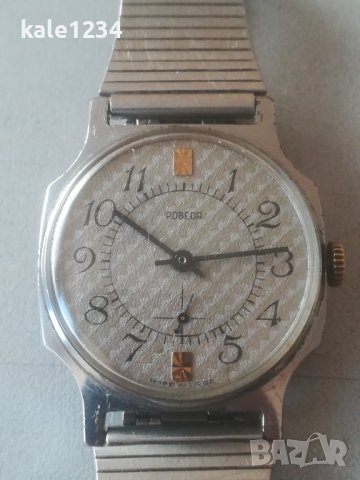 Часовник ПОБЕДА. Made in USSR. Механичен. Мъжки. Vintage watch. POBEDA. СССР. , снимка 2 - Мъжки - 43833305