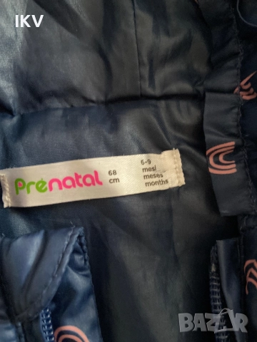 Яке , снимка 4 - Бебешки якета и елеци - 52949162