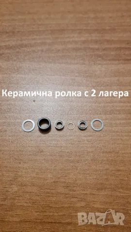 Shimano Nasci FC 4000 XG - нова с добавени лагери, снимка 9 - Макари - 49145368