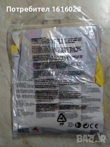 Нов надуваем детски басейн, снимка 6 - Надуваеми играчки - 37969149