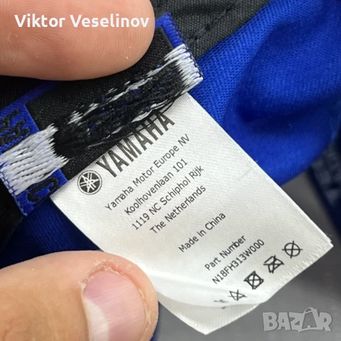 Оригинална Ретро Шапка Yamaha Racing One Size , снимка 6 - Шапки - 51069878