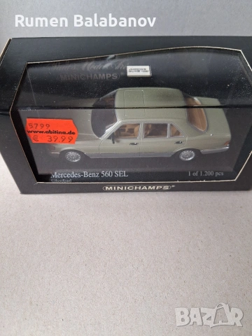 Mercedes-Benz 560 SEL, снимка 3 - Колекции - 53400042