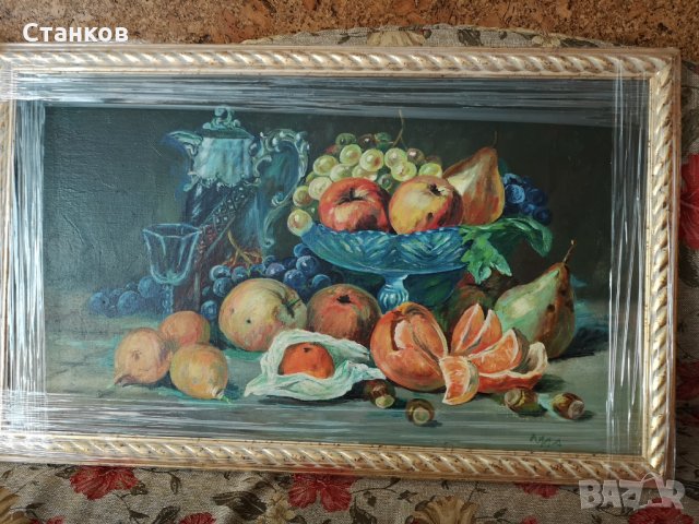 Натюрморт, царска Русия, 20 век