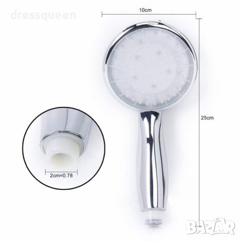 8112 Душ батерия в три цвята, снимка 10 - Други стоки за дома - 37265851