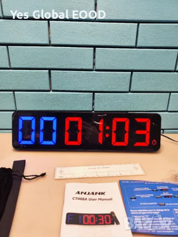 Gym Timer 15" Голям LED Цифров Стенен Часовник, Интервален Таймер със Стопер, Отброяване, Регулируем, снимка 7 - Спортна екипировка - 48475978