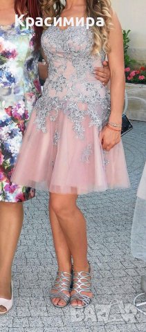 Дизайнерска рокял