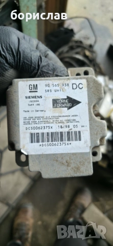 Airbag модул за Опел Омега 