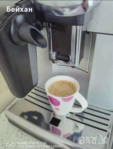 Кафеавтомaт PHILIPS EP5333/10 LatteGOO, снимка 7 - Кафемашини - 51696136
