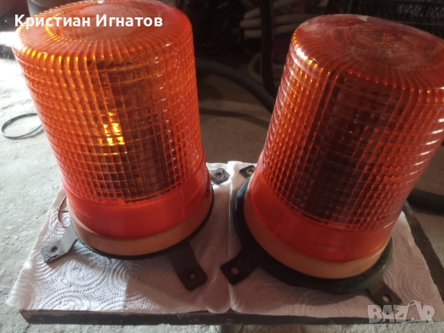 Аварийни светлини - буркани 3 три вида, снимка 6 - Аксесоари и консумативи - 52374895