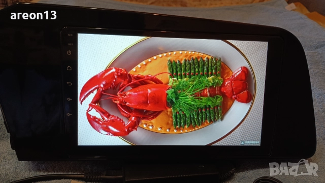 Мултимедия пълен комплект , снимка 9 - Аксесоари и консумативи - 51641356