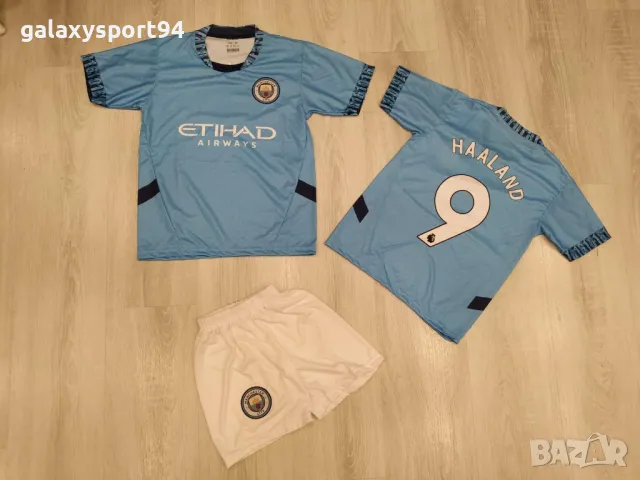 Детски Екип Ямал 2025 Ново Бял Шарен Екип Барселона Yamine Yamal new, снимка 6 - Футбол - 49674818