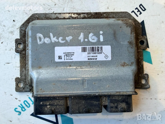237108193R компютър за двигател от Dacia Dokker 1.6i, 109 ph., 5sp., 15 000 km, 2021, euro 6D, снимка 3 - Части - 53032550