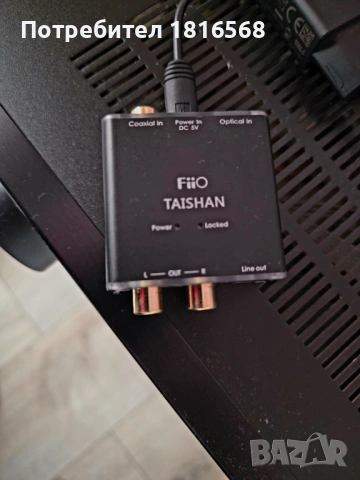 Аудио система Onkyo, Quadral, Apart, снимка 15 - Аудиосистеми - 53538019