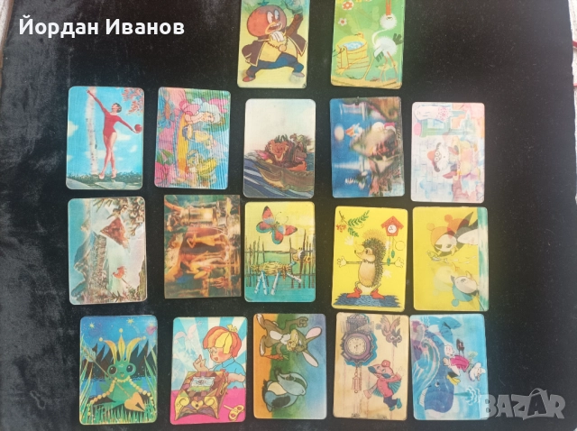 Лот старинни руски календарчета