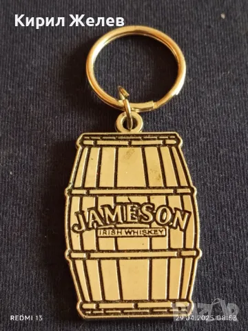 Красив стилен дизайн ключодържател JAMESON метален здрав 28416