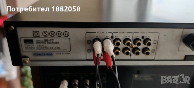 Sansui SE-77 Graphic equaliser , снимка 4 - Ресийвъри, усилватели, смесителни пултове - 52055976