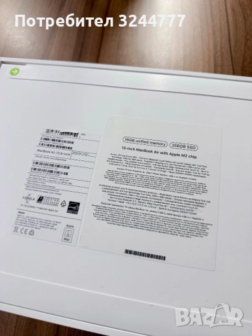 Лаптоп Apple MacBook Air 13", снимка 7 - Лаптопи за работа - 52696742