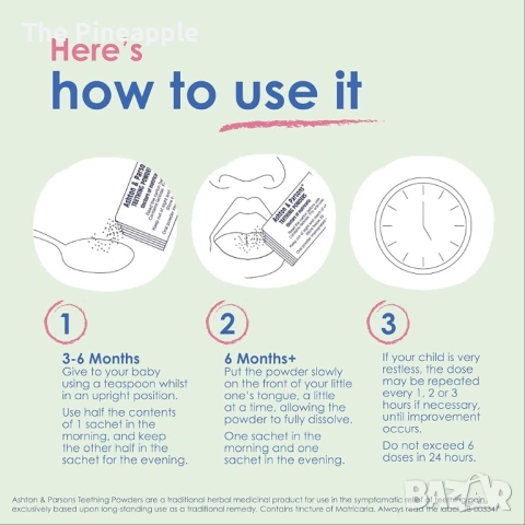 Aston&Parsons N1 в Англия ! ВЕЧЕ НАЛИЧНИ!За Пловдив може лично!, снимка 6 - Други - 42315948