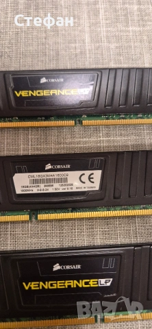 Corsair Vengeance LP DDR3 16GB (4X4GB) 1600MHz рам памет, снимка 2 - RAM памет - 53287609