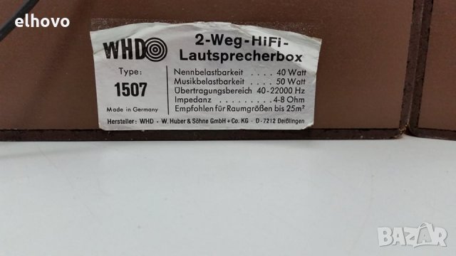 Тонколони WHD 1507, снимка 9 - Тонколони - 28793267