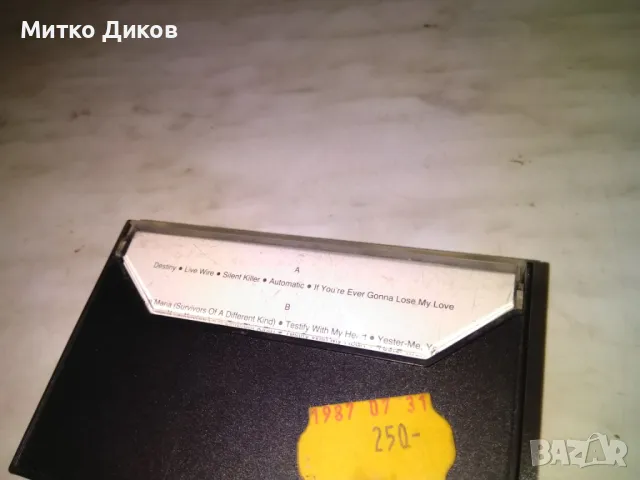 Jennifer Rush Movin аудио касета, снимка 3 - Аудио касети - 50169529