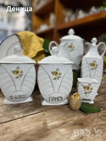 Victoria 🌼 4 броя- Голям буркан-12€ Масло и Оцет -25€ като имат само една тапичка , снимка 3 - Кутии за храна - 53480688