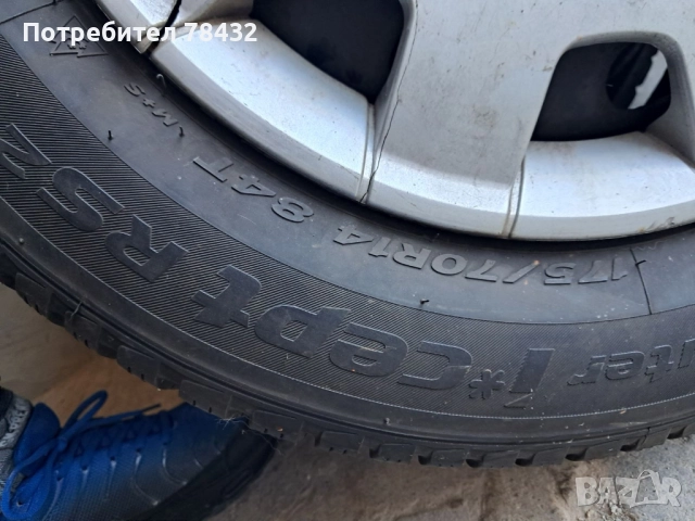 Зимни гуми 175/70/14 - 2бр, снимка 3 - Гуми и джанти - 52436582