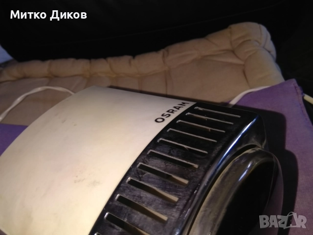 Osram infrared lamp - vintage heat lamp - Germany - 1970s Инфрачервена лампа за отопленние , снимка 5 - Други стоки за дома - 51770792