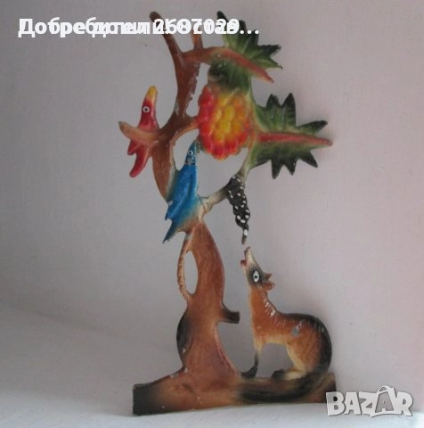 различни:  лисицата и гроздето пано, лисица грозде, басня, снимка 9 - Пана - 29471551