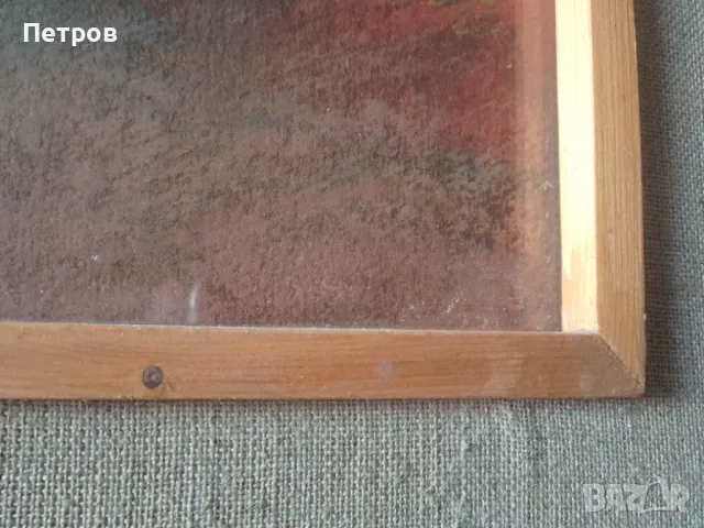 картина 67/55 на Кънчо Стоицев, снимка 3 - Картини - 48441860