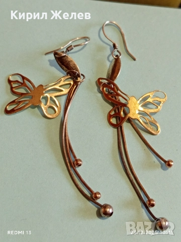 Висящи сребърни обеци с мотив ПЕПЕРУДА 🦋 майсторска изработка 40141, снимка 3 - Обеци - 52882212