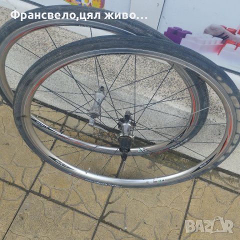 Шосейни капли за велосипед колело Shimano 105 wh 5600 