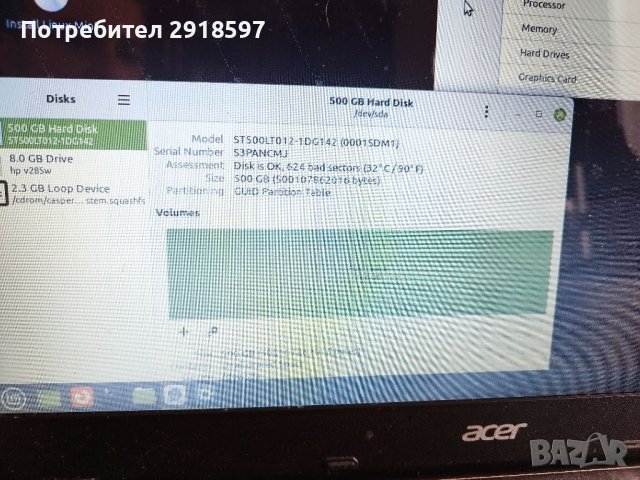Acer Aspire E15 ремонт, снимка 9 - Лаптопи за дома - 37750981