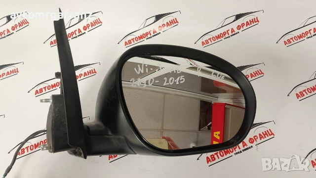 ДЯСНО ОГЛЕДАЛО ЗА NISSAN JUKE 2010-2015г.