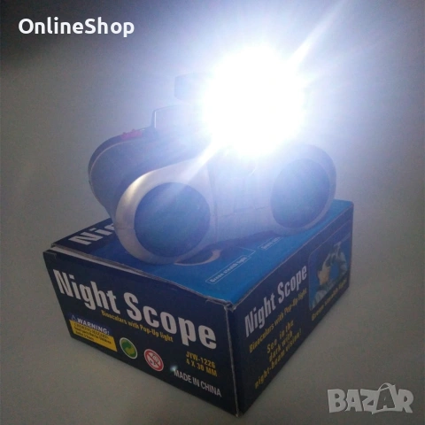 Детски бинокъл за нощно виждане, снимка 2 - Други - 53429795