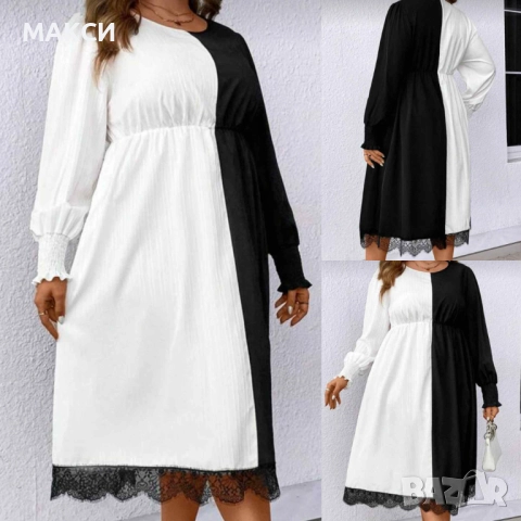 Макси модерна ефирна дълга рокля със странични скрити джобове, ластична талия/под гръдна/, широка ла