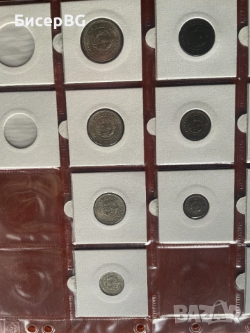 ПЪЛЕН ЛОТ МОНЕТИ 1962 г, снимка 2 - Нумизматика и бонистика - 53133661