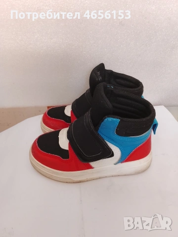 ДЕТСКИ БОТИ - N 27