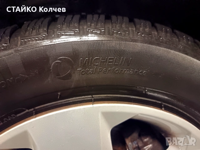 Опел Вектра Ц 2009 фейслифт /Opel Vectra C facelift, снимка 11 - Автомобили и джипове - 53459298