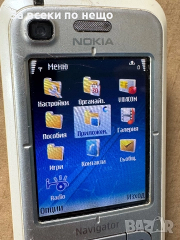 Nokia 6110 Navigator, снимка 11 - Nokia - 52081266
